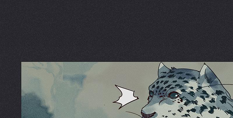 雪剑情缘 - 第十五剑(1/2) - 2