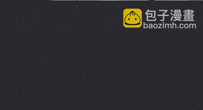 雪剑情缘 - 第十五剑(1/2) - 6