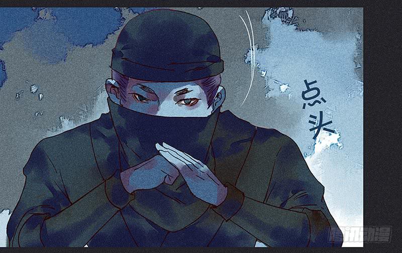 雪剑情缘 - 第十五剑(1/2) - 4