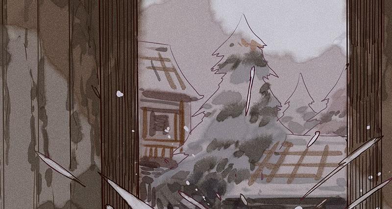 雪剑情缘 - 第十五剑(1/2) - 1