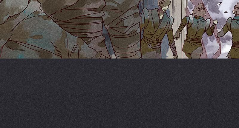 雪剑情缘 - 第十五剑(1/2) - 3