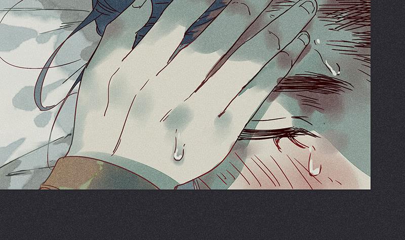 雪剑情缘 - 第十五剑(1/2) - 5