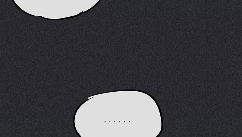 雪剑情缘 - 第十五剑(2/2) - 2