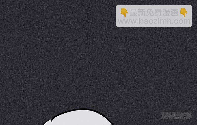 雪剑情缘 - 第十五剑(2/2) - 2