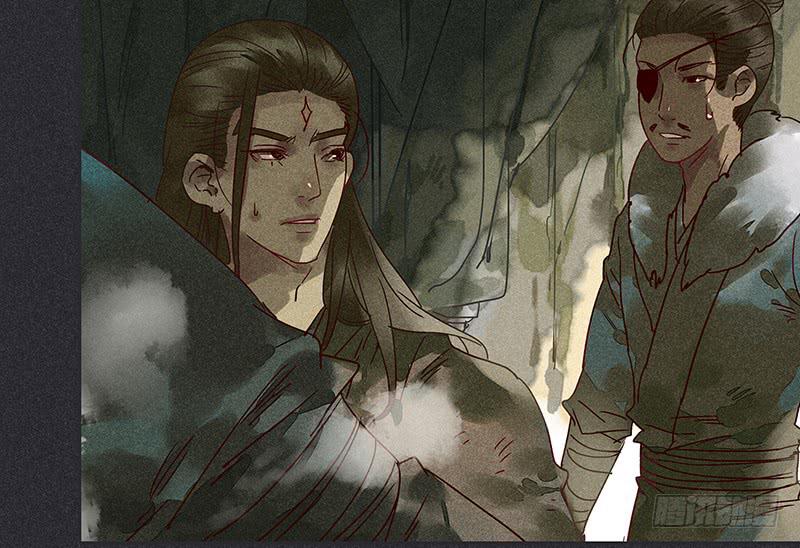 雪剑情缘 - 第十五剑(2/2) - 4