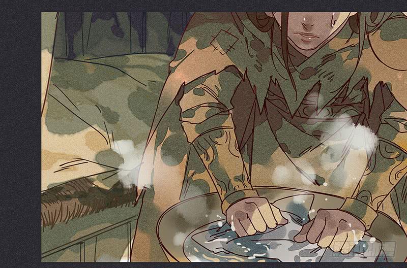 雪剑情缘 - 第十五剑(2/2) - 2