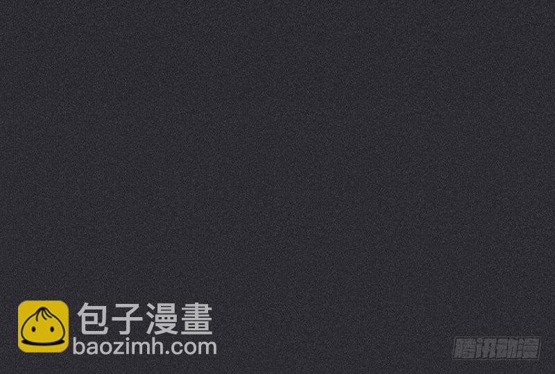 雪剑情缘 - 第十五剑(2/2) - 3