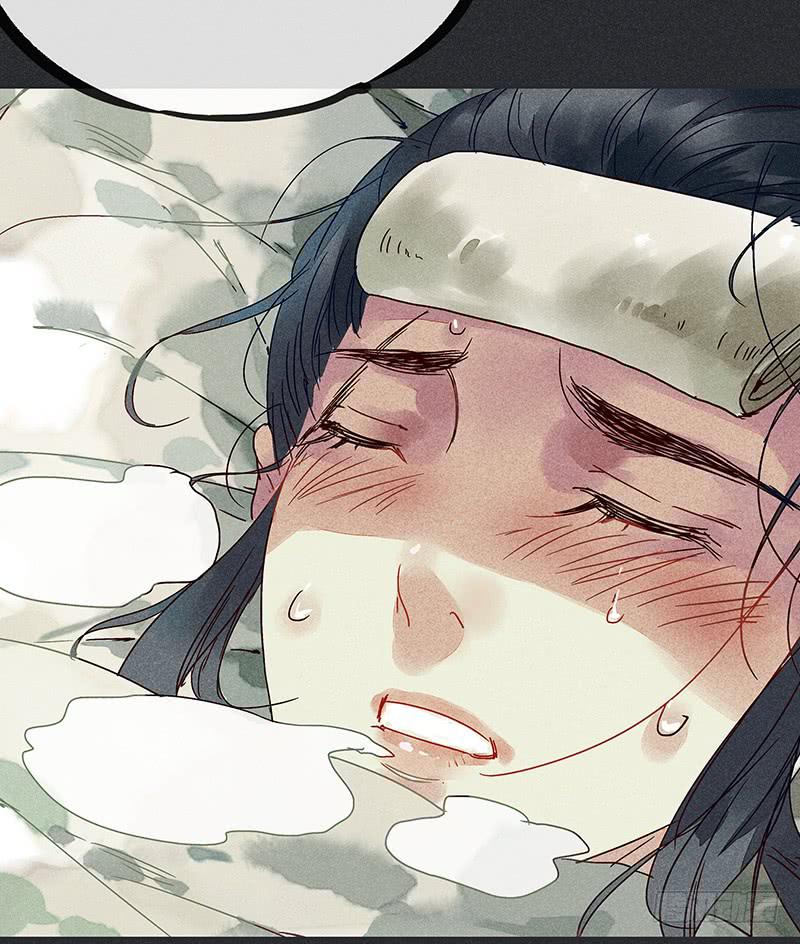 雪剑情缘 - 第十五剑(2/2) - 5