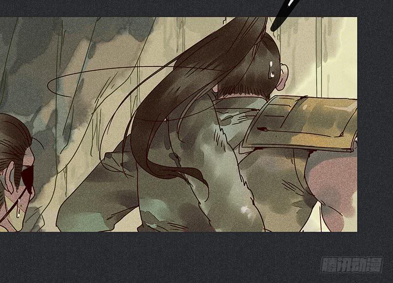 雪剑情缘 - 第十五剑(2/2) - 1