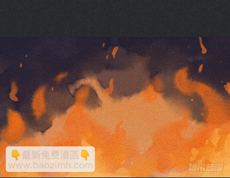 雪剑情缘 - 第十七剑(1/2) - 8