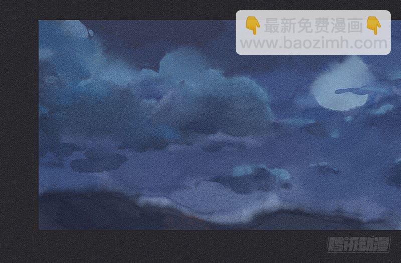 雪剑情缘 - 第十七剑(1/2) - 2