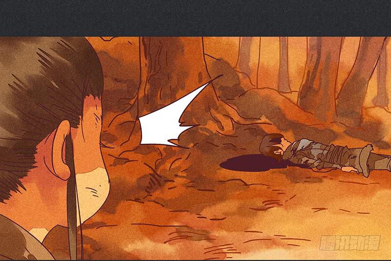 雪剑情缘 - 第十七剑(1/2) - 2