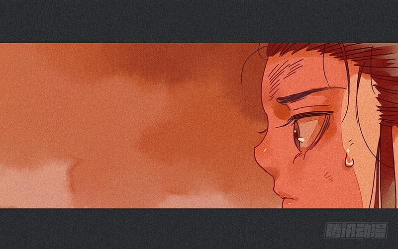 雪剑情缘 - 第十七剑(1/2) - 4