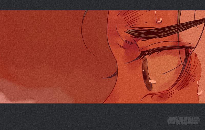 雪剑情缘 - 第十七剑(1/2) - 6