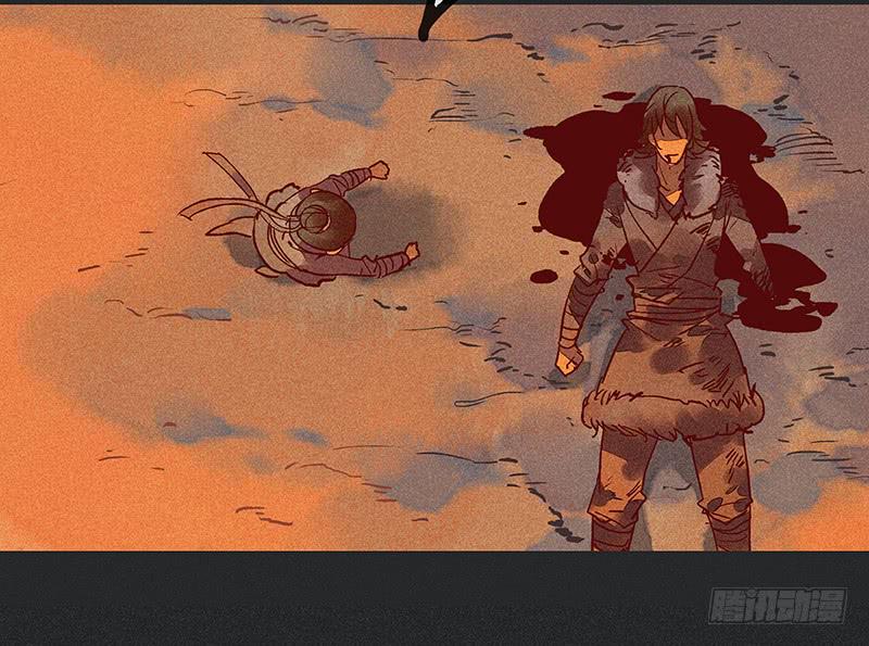 雪剑情缘 - 第十七剑(1/2) - 1