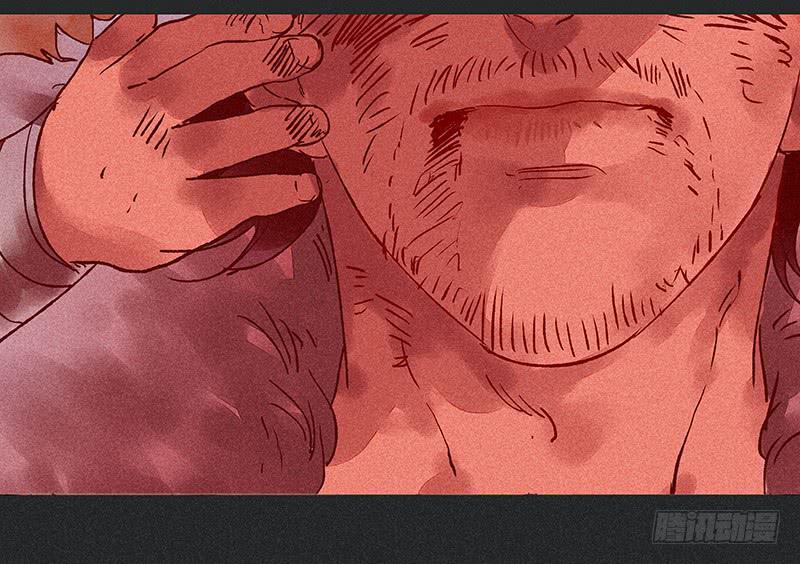 雪剑情缘 - 第十七剑(2/2) - 3