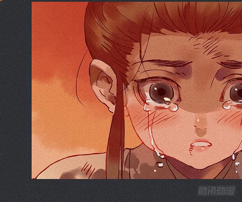 雪剑情缘 - 第十七剑(2/2) - 4