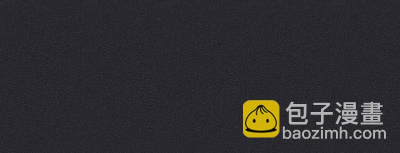 雪剑情缘 - 第十七剑(1/2) - 1