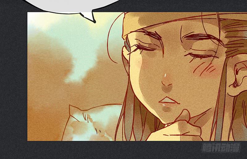 雪剑情缘 - 第十九剑(2/2) - 4