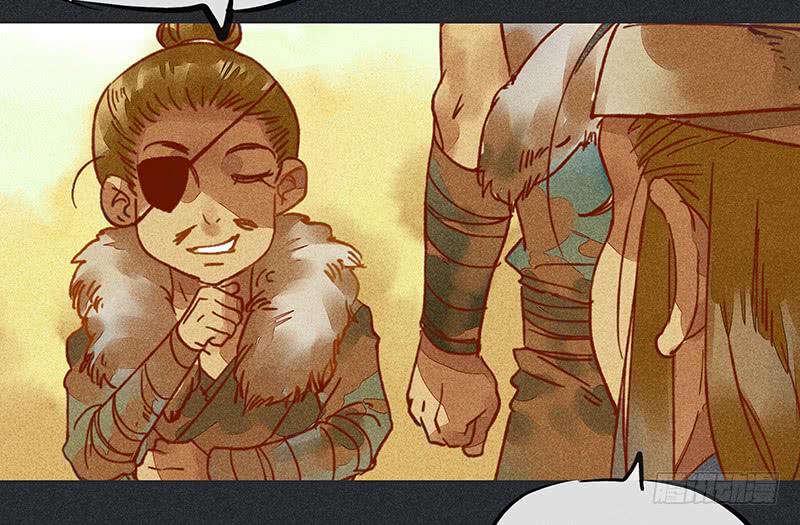 雪剑情缘 - 第十九剑(2/2) - 1