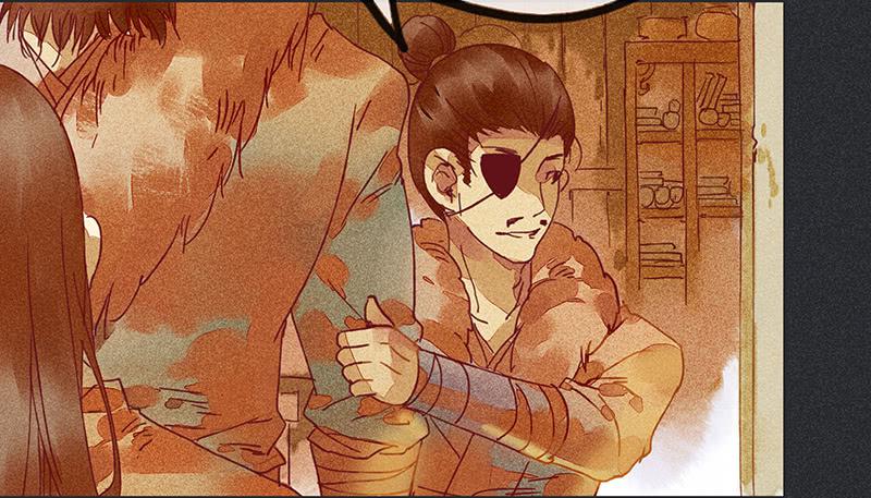 雪剑情缘 - 第二十一剑(1/2) - 8