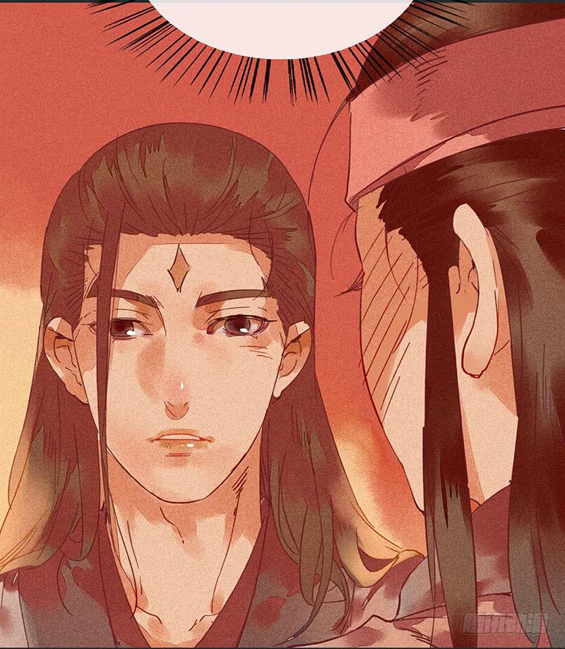 雪剑情缘 - 第二十一剑(1/2) - 5