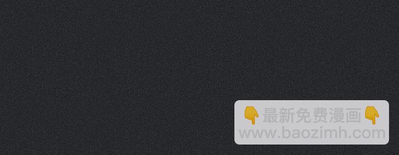 第二十三剑(1/2)-第24话