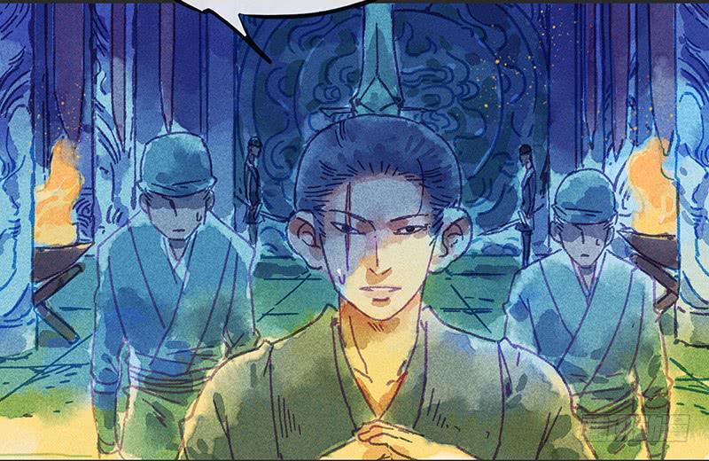 第二十五剑(1/2)-第26话