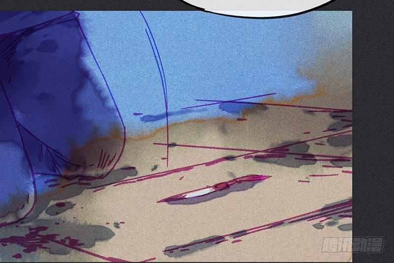 第二十五剑(1/2)-第26话