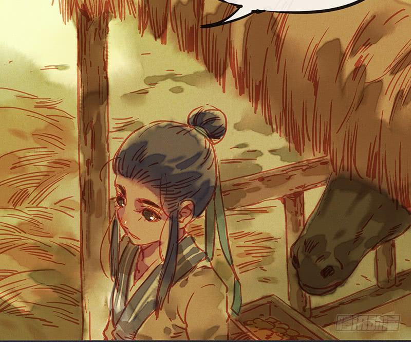 第二十七剑(1/2)-第28话