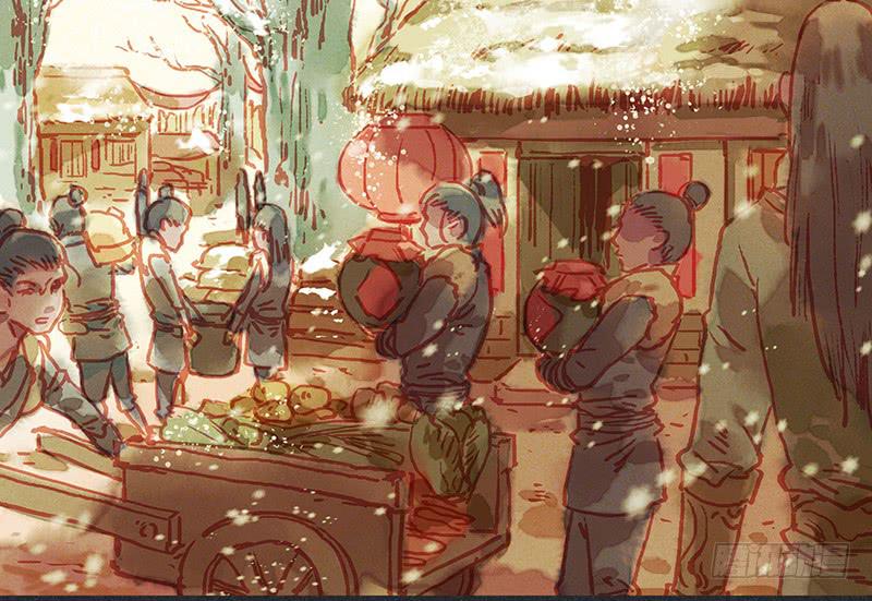 第二十七剑(1/2)-第28话