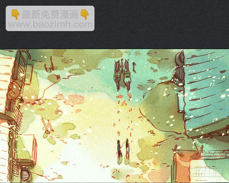 第二十九剑(1/2)-第30话