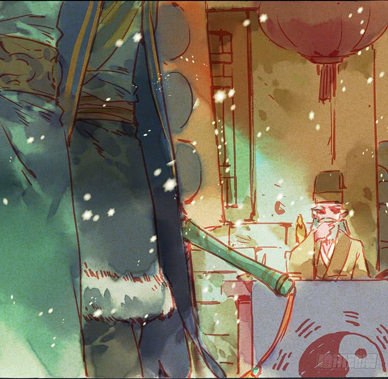 第二十九剑(1/2)-第30话