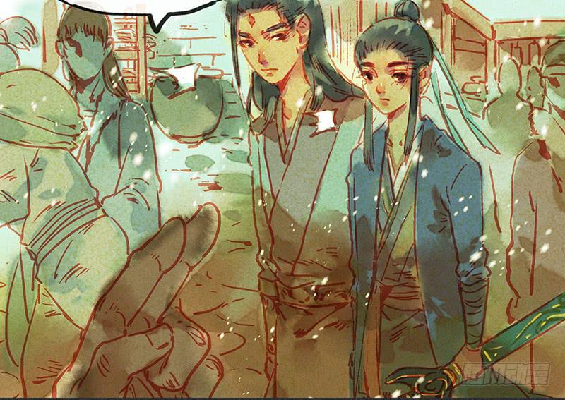 第二十九剑(1/2)-第30话