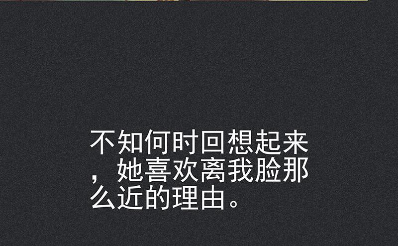 第三十一剑(1/2)-第32话