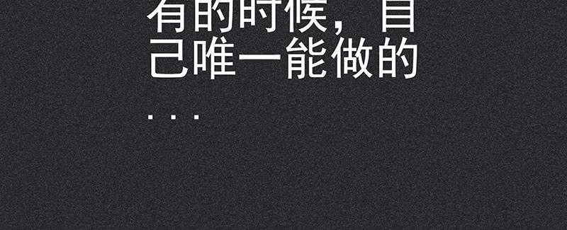 第三十一剑(1/2)-第32话