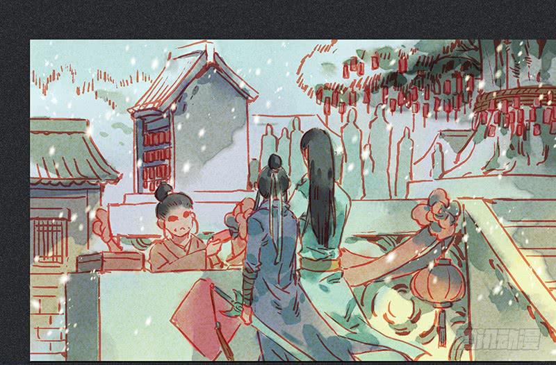 第三十一剑(1/2)-第32话