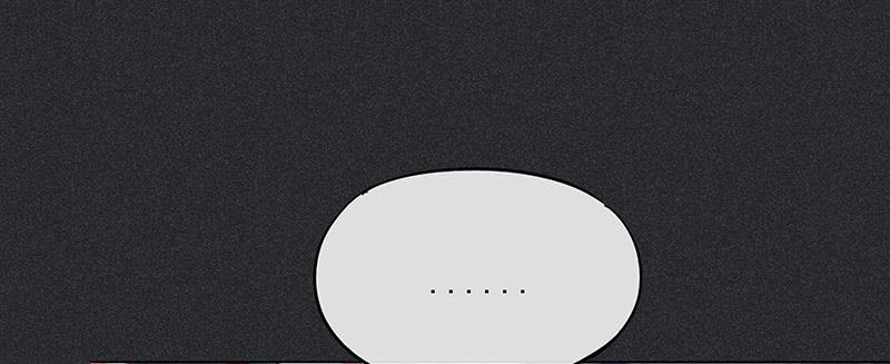 第三十一剑(1/2)-第32话