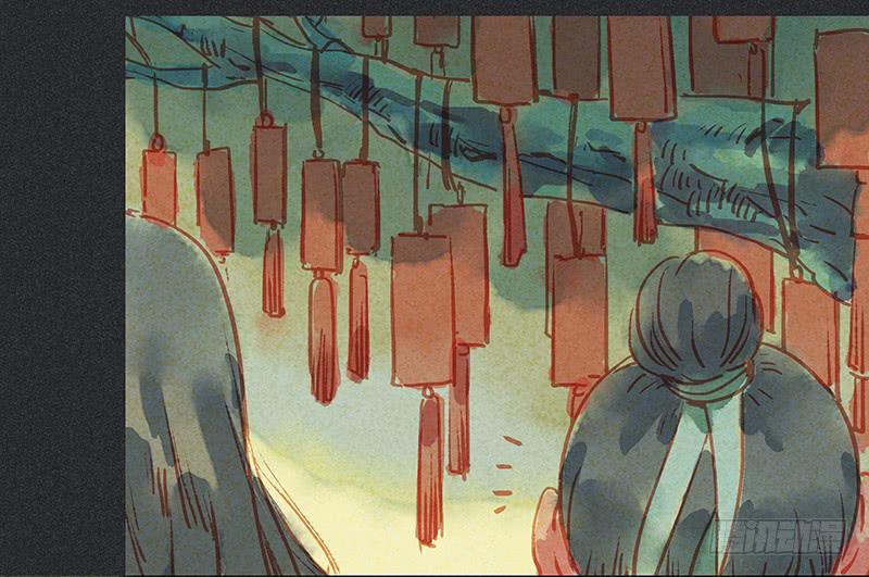 第三十一剑(1/2)-第32话