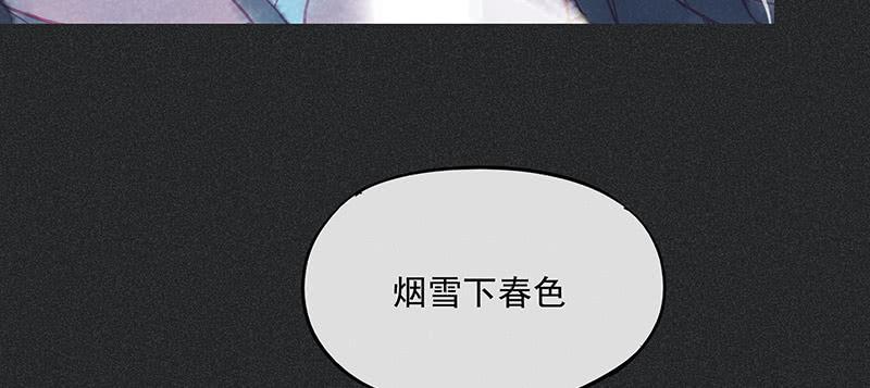 第三十三剑(1/2)-第34话