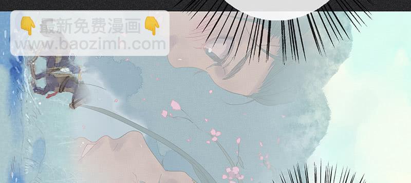 第三十五剑(1/3)-第36话