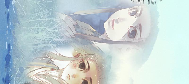 第三十五剑(1/3)-第36话