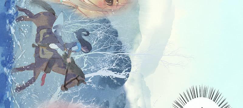 第三十五剑(1/3)-第36话