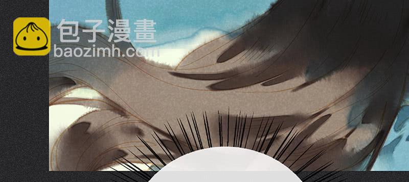 第三十五剑(1/3)-第36话