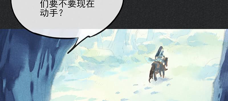 第三十五剑(1/3)-第36话