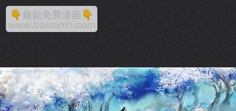 第三十五剑(1/3)-第36话