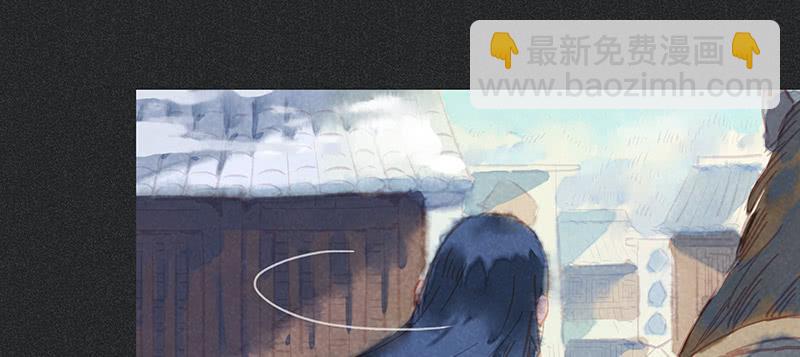 第三十五剑(1/3)-第36话