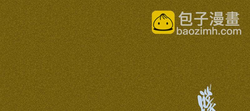 第三十八剑(1/3)-第40话