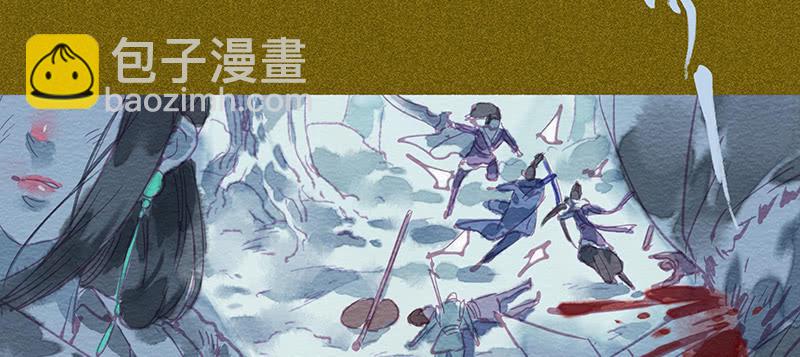 第三十八剑(1/3)-第40话