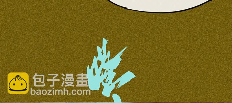 第三十八剑(1/3)-第40话